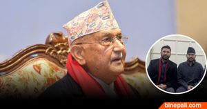 ठग र लुसिफरहरूको लहैलहैमा युवाहरूले बाटो बिराउन खोजिरहेको ओलीको टिप्पणी