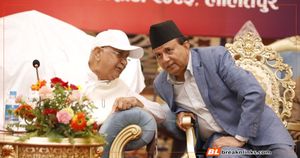 एमाले केन्द्रीय कमिटीमा ओली र विष्णुको गिरफ्तारीको विरोध, पार्टी एकता सुदृढ भएको निष्कर्ष