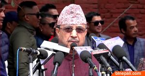जेन–जी आन्दोलनले देशलाई प्रतिकूल अवस्थामा पुर्‍यायोः कावा सभापति खड्का