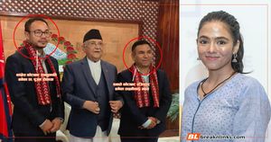 पार्टी सभापति रवि लामिछानेकै विरुद्धमा पूर्वसांसद विनिता कठायत!