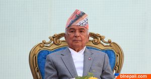 ‘संवैधानिक परिषदसम्बन्धी विधेयक’ प्रतिनिधिसभामा फिर्ता