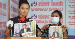 सहकर्मीबाटै बलात्कृत भएको महिला अधिकृतको गुनासो, न्याय नपाएको भन्दै धर्नास्थलमै आत्महत्याको प्रयास