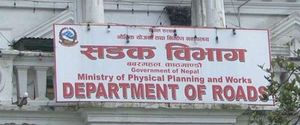 ठेकेदारले अलपत्र पारेका थप ५० सडकका ठेक्का तोडिदैं