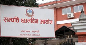 पूर्वप्रधानमन्त्रीदेखि सहसचिवसम्मलाई सम्पत्ति विवरण बुझाउन म्याद थप