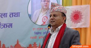 पूर्वराष्ट्रपतिप्रति पार्टीले गरेको निर्णय नेपालको संवैधानिक व्यवस्थाप्रतिको निष्ठा हो: महासचिव पोखरेल