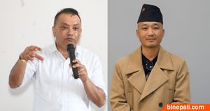 अभिमुखीकरण कार्यक्रममा गगन थापालक्षित सुधनको प्रश्नः संसदमा बिनाप्रमाण ‘प्रमाण छ’ भनेर बोल्न पाइन्छ?