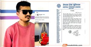 फेसबुकमा स्ट्याटस लेखेकै भरमा पत्रकार तेजन खड्का पक्राउ, तत्काल रिहा गर्न प्रेस युनियनको माग