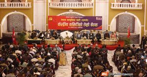 यी हुन् एमालेको स्थायी कमिटी र केन्द्रीय सदस्य मनोनीत हुनेहरू (नामावलीसहित)