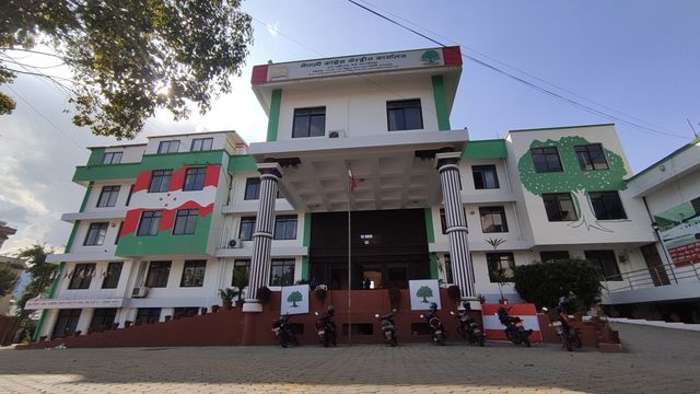 nepali congress