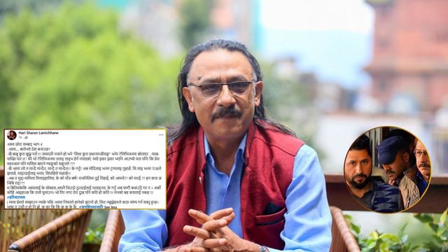 फाइल तस्बिर