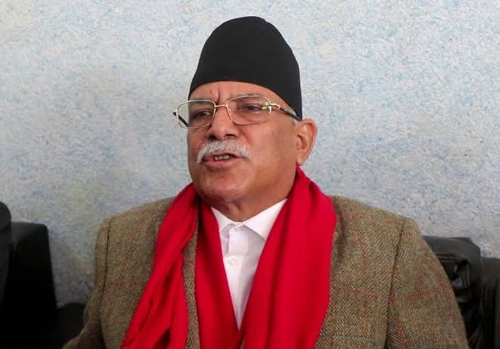 भदौ २३–२४ को घटनाको वैज्ञानिक समीक्षा नगरी चुनौती सामना गर्न सकिँदैन: प्रचण्ड