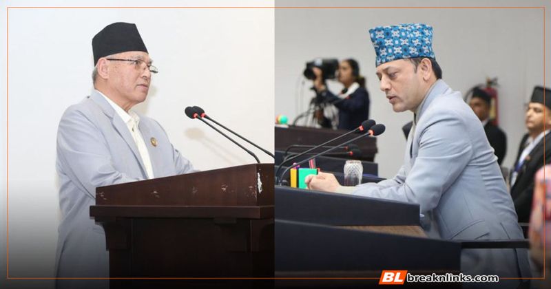 बादलको असंसदीय अभिव्यक्ति संसदको रेकर्डबाट हटाउन सभामुखको निर्देशन