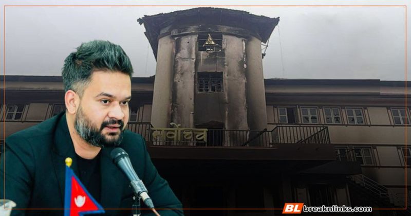 बालेन सरकारलाई सर्वोच्चको झट्काः सरकारी विज्ञापन निजी मिडियालाई नदिने नीति खारेज