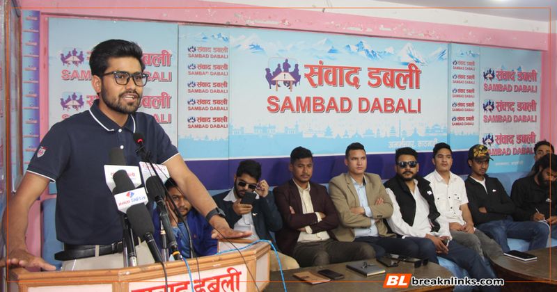 गृहमन्त्रीले २४ घण्टाभित्र राजीनामा नदिए आन्दोलनमा उत्रिने जेनजी नागरिक अभियानको चेतावनी