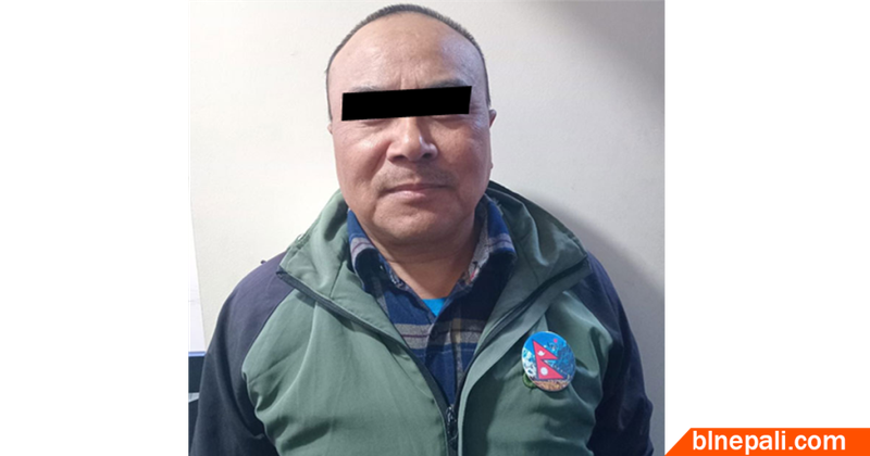 बम विस्फोट मुद्धामा पक्राउ परेका उपाध्यक्षलाई हर्कले गरे निलम्बन