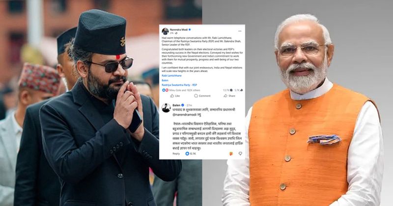 बालेनले मोदीलाई नेपालीमा फर्काए जवाफ, के भने?