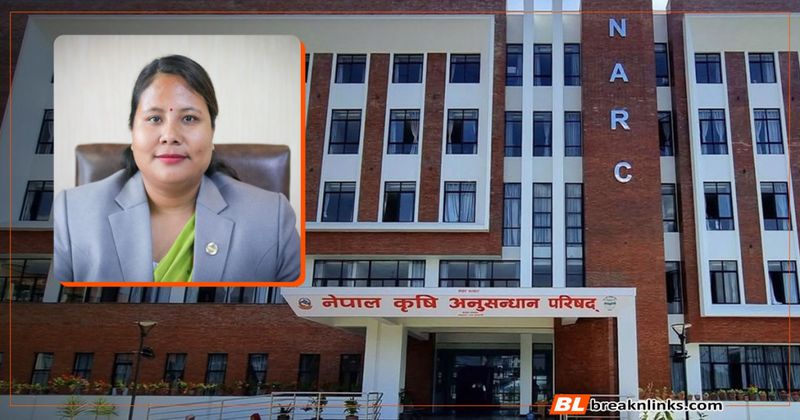 बेपत्ता कर्मचारी हटाउन सुरु, नार्कका वैज्ञानिकसहित २ जनाको जागिर गयो
