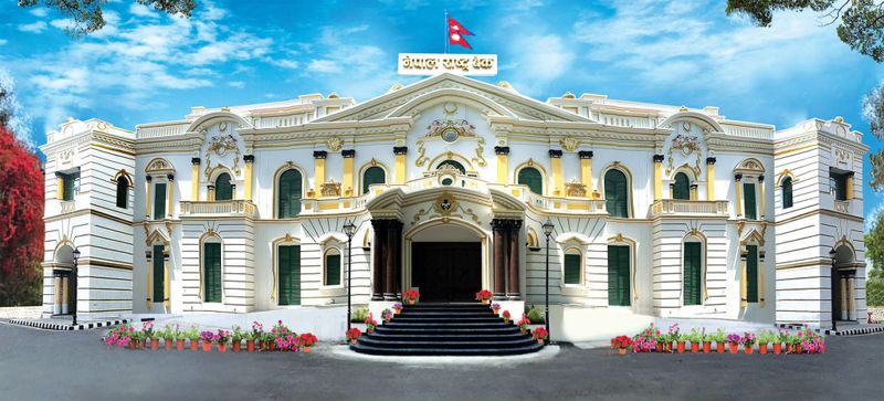 यस्तो आयो नेपाल राष्ट्र बैंकको मौद्रिक नीति (पूर्णपाठ)