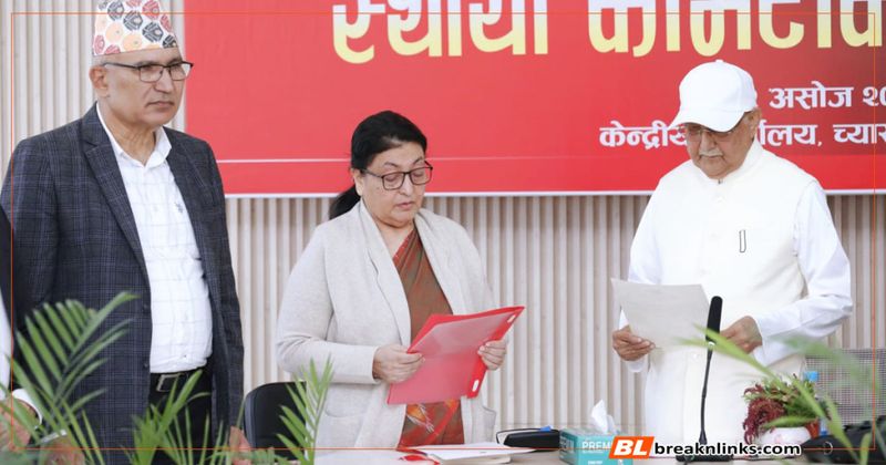 विद्याले ओलीबाट लिइन् एमाले वरिष्ठ नेताको सपथ
