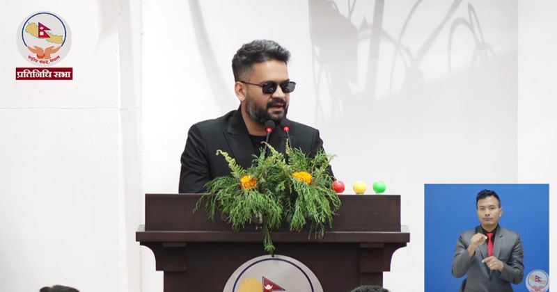 प्रधानमन्त्रीलाई देशद्रोहको अभियोगमा तत्काल पक्राउ गर्न जेनजी मुभमेन्ट नेपालको माग
