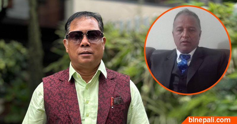 रेशम चौधरीलाई फर्जी पत्र काटेर थुनामा पठाउने सर्वोच्चका शाखा अधिकृत विष्ट दोषी ठहर