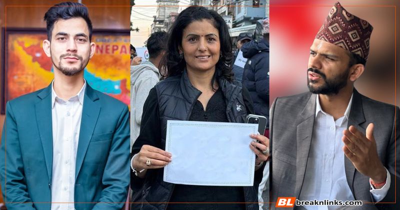 भूपदेव शाह रास्वपा महामन्त्रीमा नियुक्त, सागर र सरिता सचिवालय सदस्य