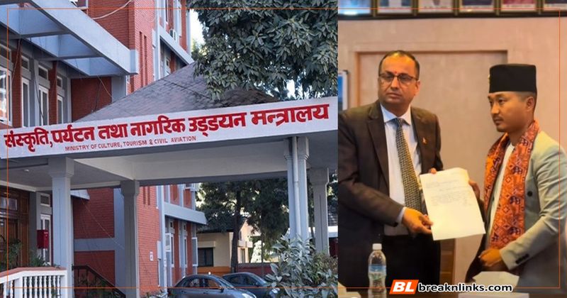 सुदन गुरुङको दबाबपछि वाइडबडी घोटालाको छानबिन गर्न समिति गठन