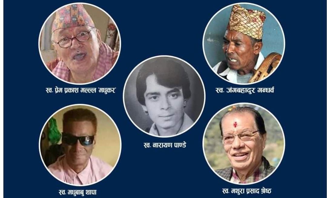 फाइल तस्वीर