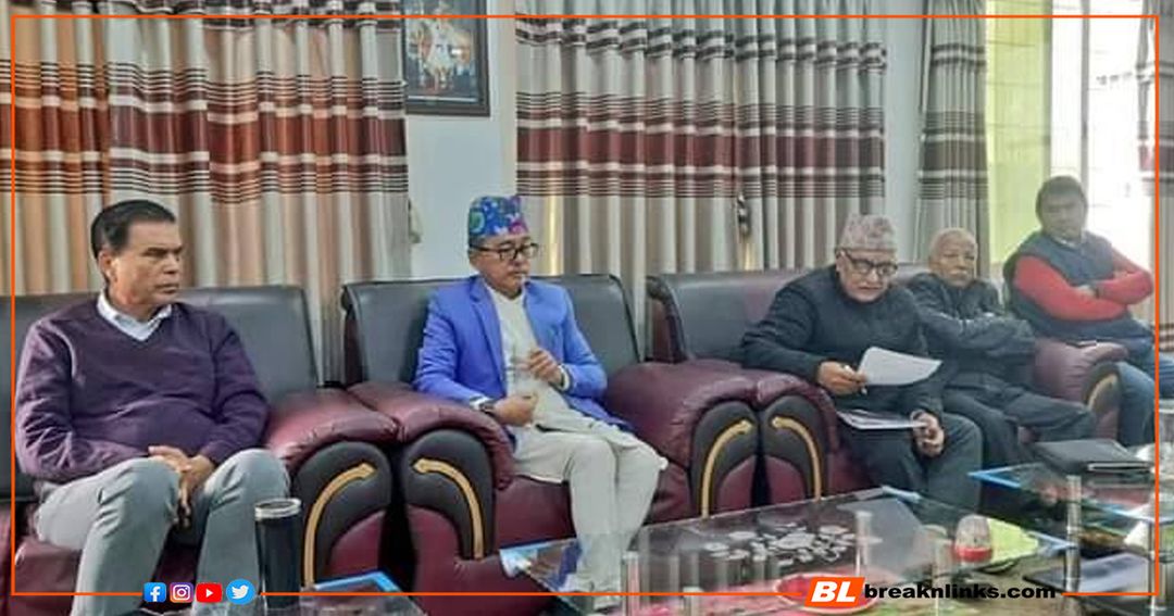 फाइल तस्विर