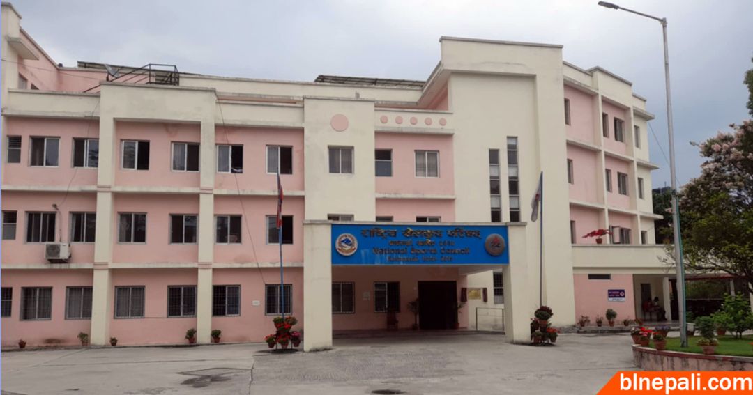 फाइल तस्बिर