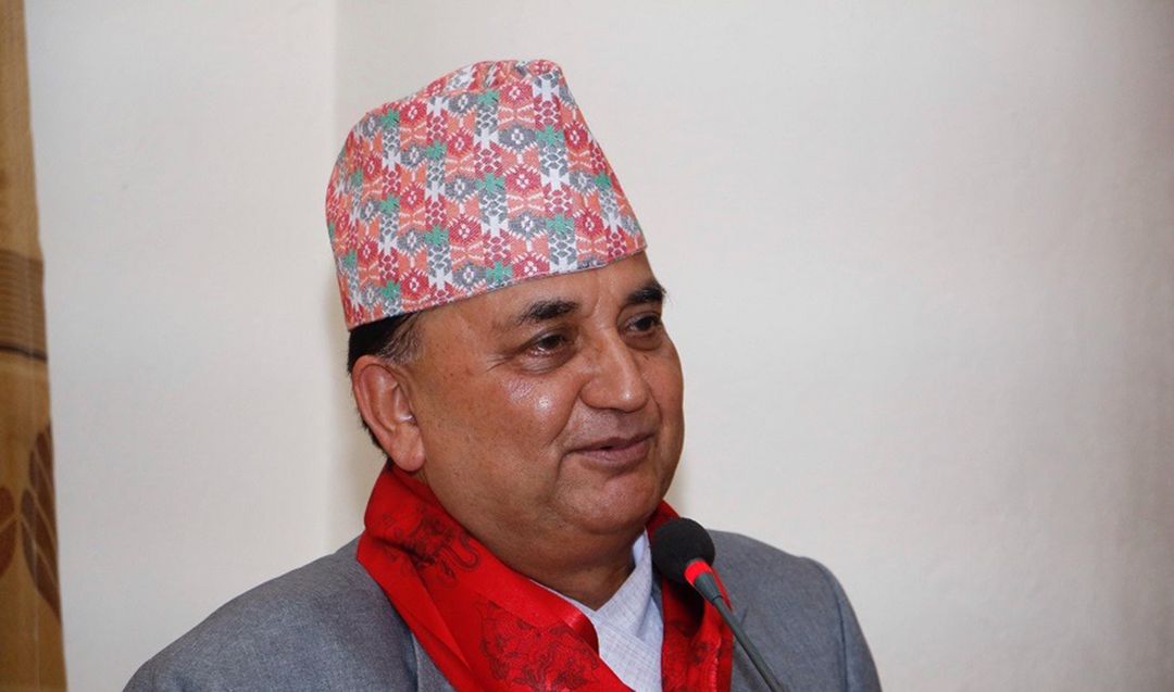 काठमाडौं
