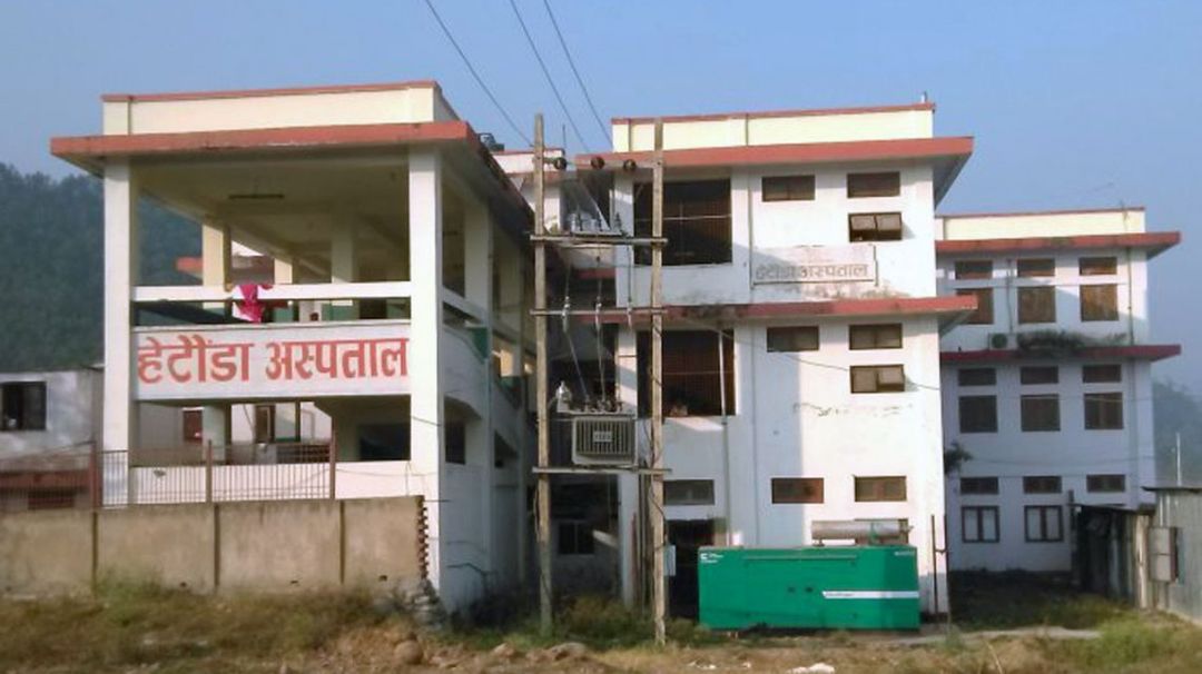 News Image