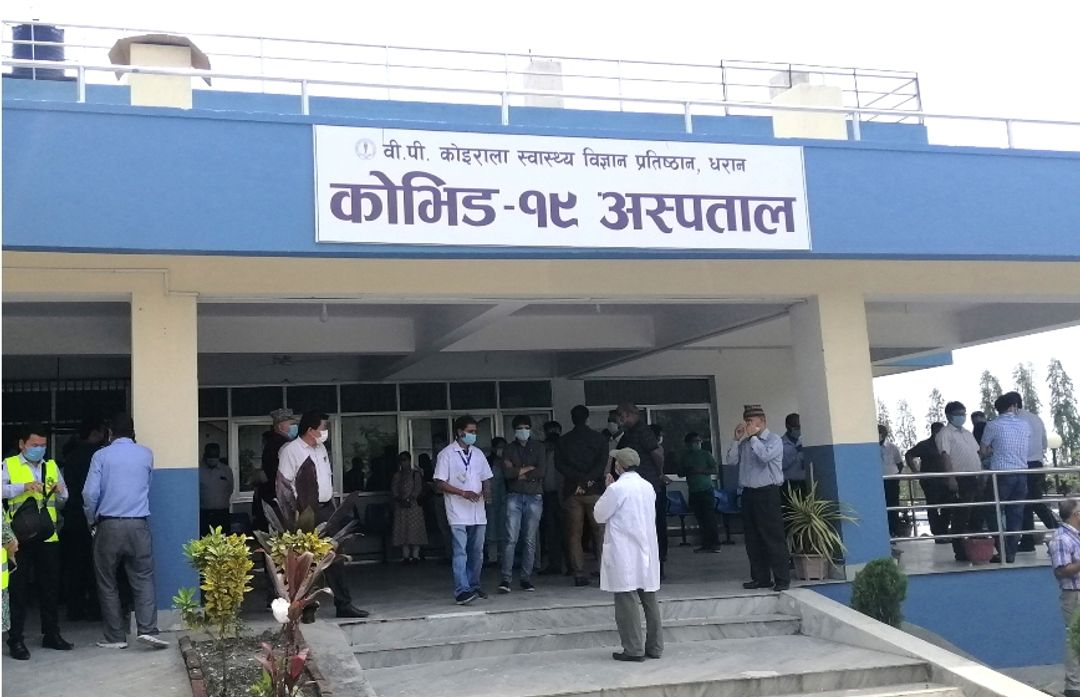 फाइल तस्वीर
