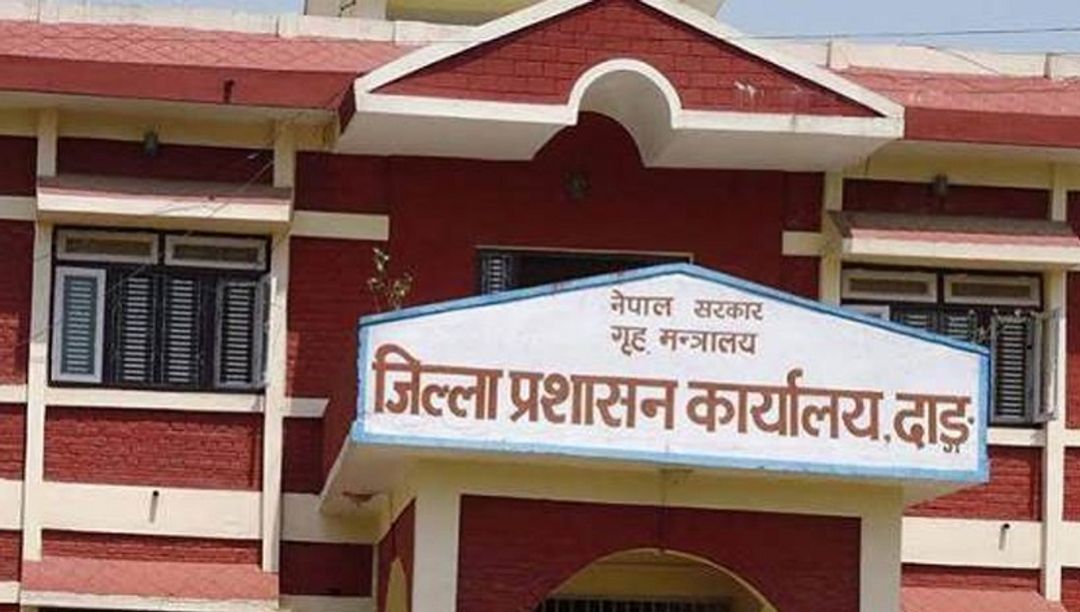 फाइल तस्वीर