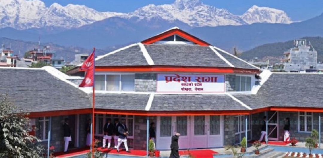 फाइल तस्वीर