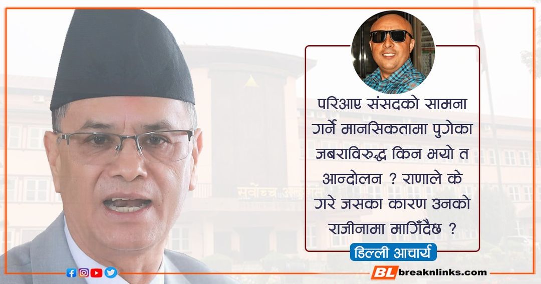 फाइल तस्वीर
