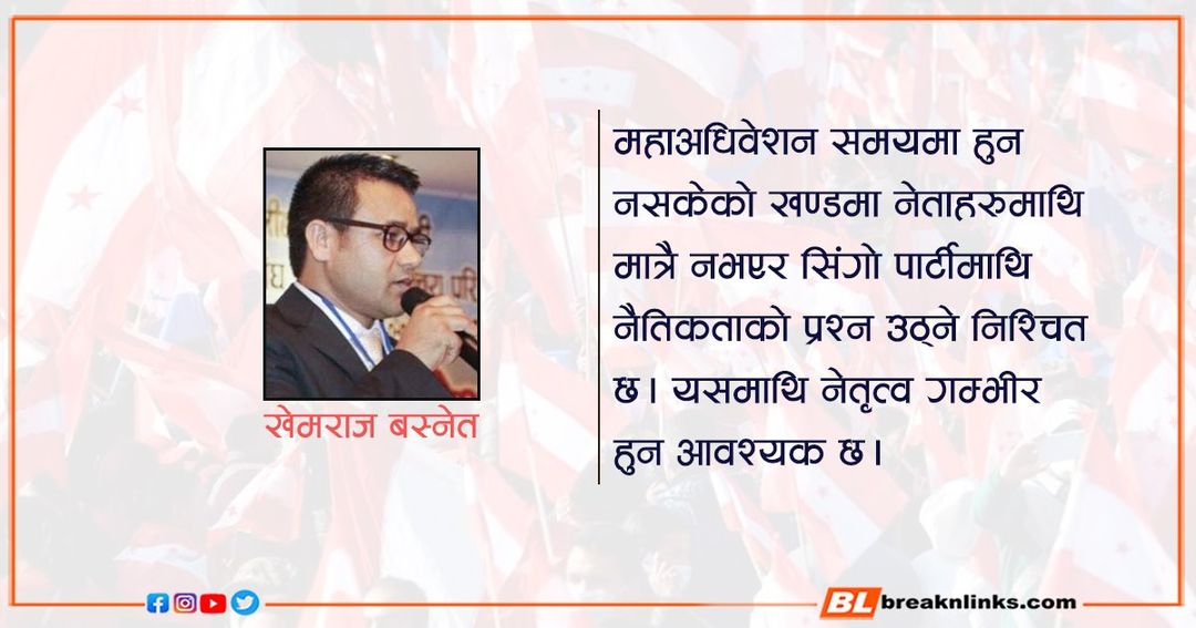 फाइल तस्वीर