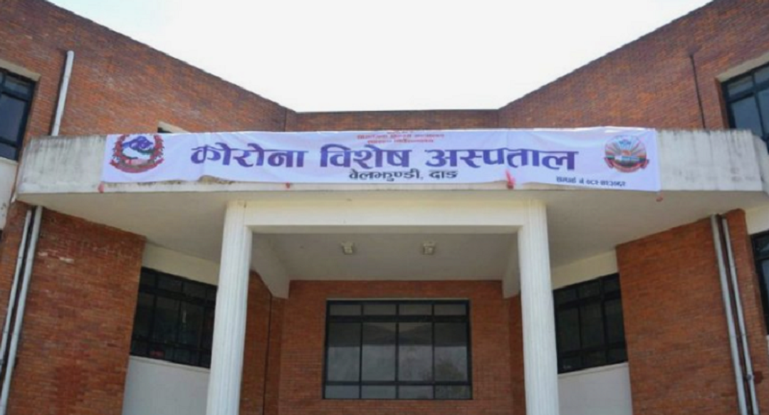 फाइल तस्वीर