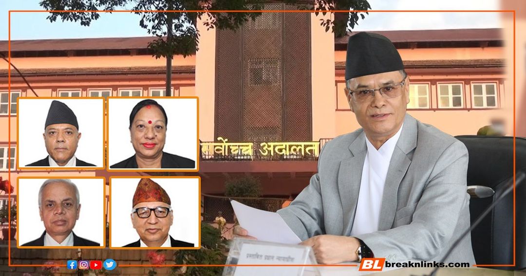 फाइल तस्वीर