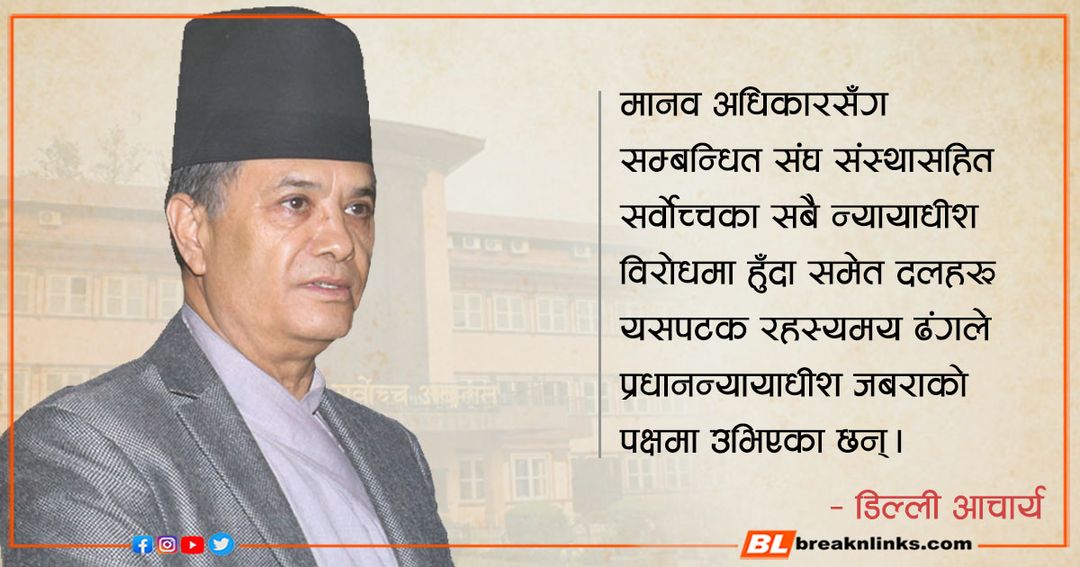 फाइल तस्वीर