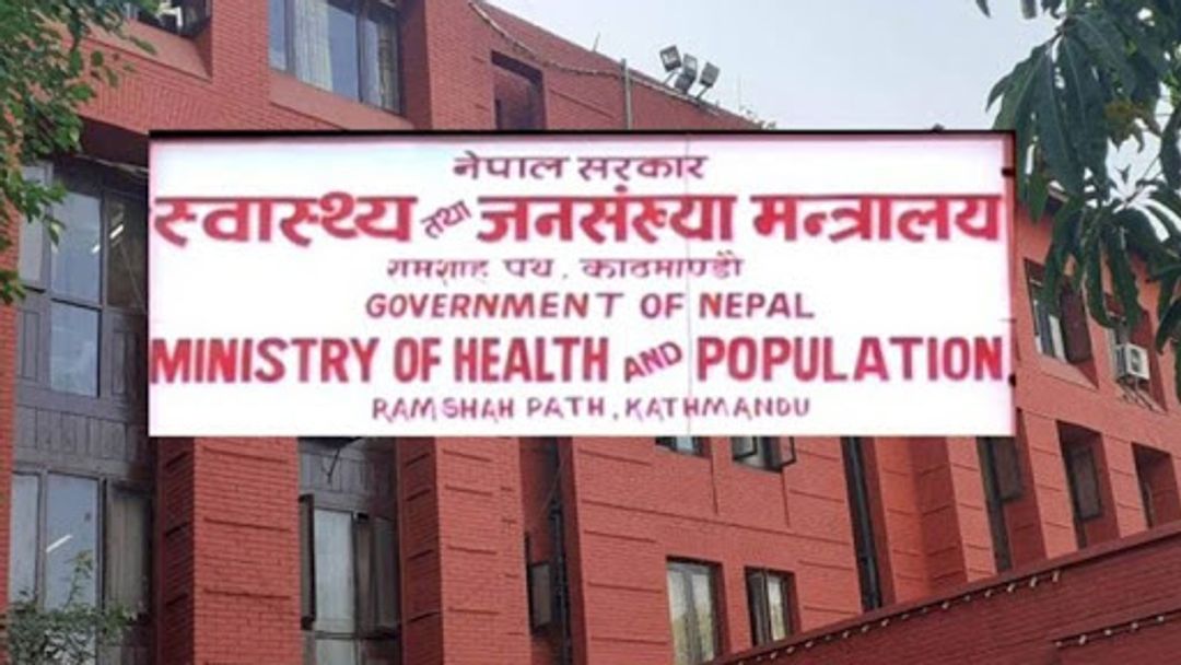 फाइल तस्वीर