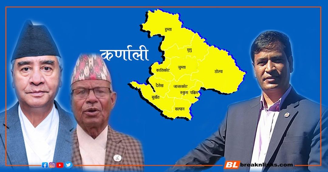 फाइल तस्वीर