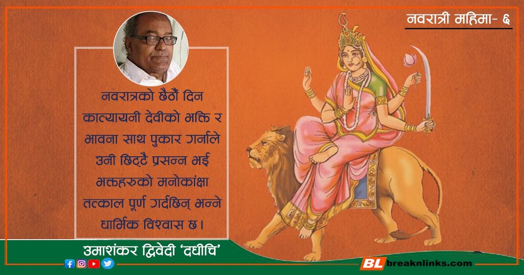 फाइल तस्वीर