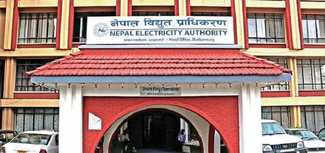 फाइल तस्वीर