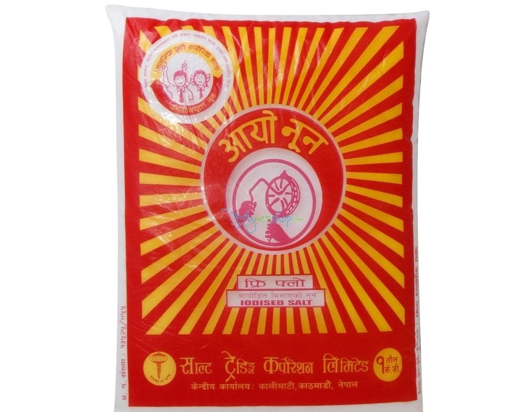 फाइल तस्वीर