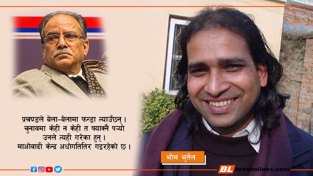 फाइल तस्वीर