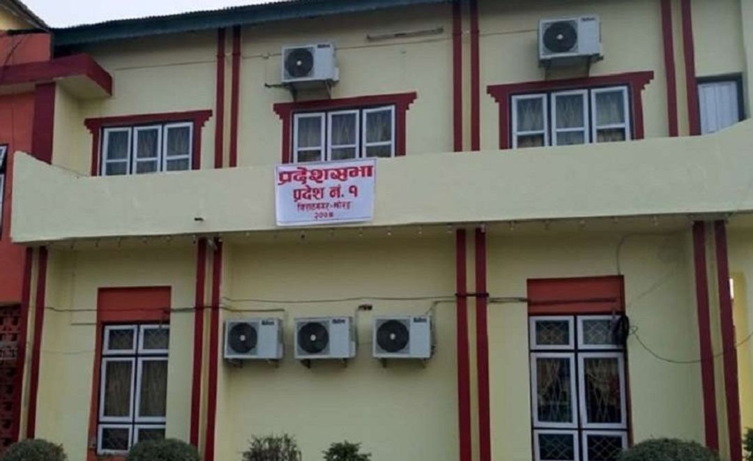 फाइल तस्वीर