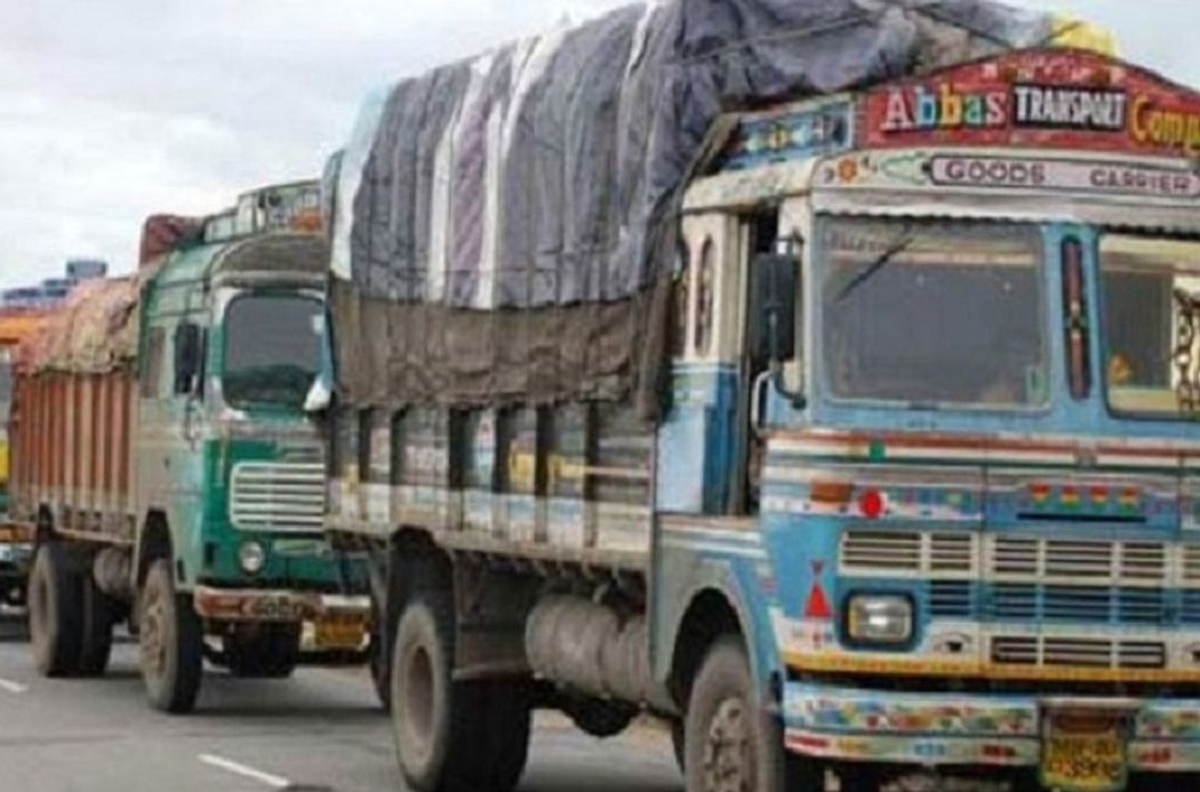 फाइल तस्वीर