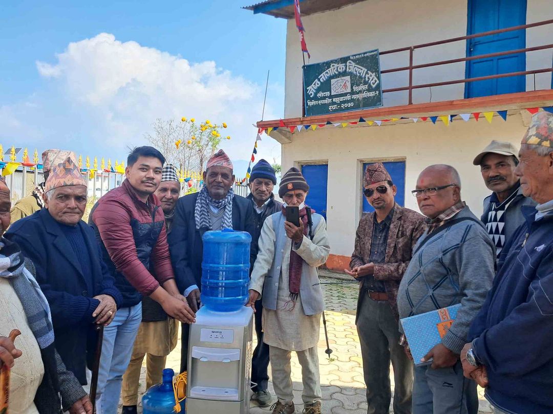 News Image