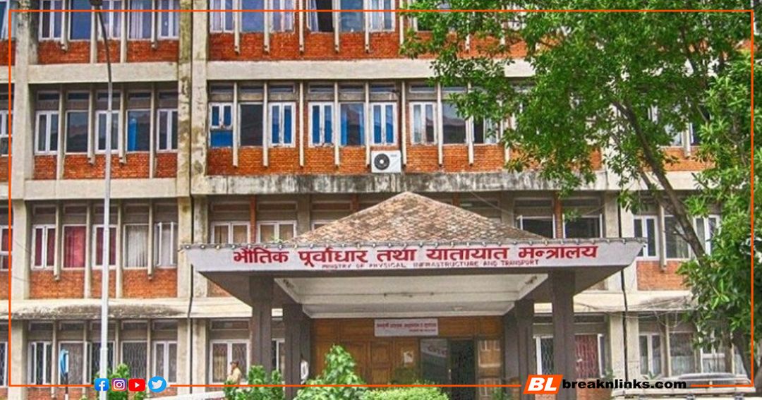 फाइल तस्विर